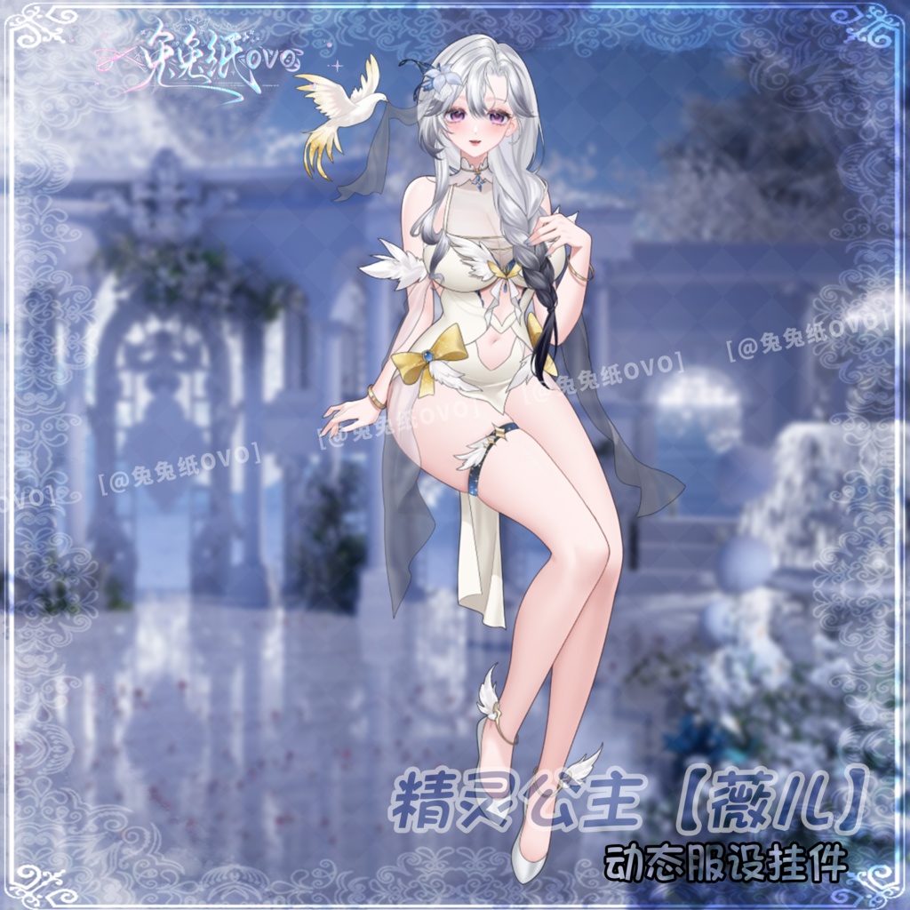 ðãVTSããVTuberåããðžããã¬ã³ã¿ã€ã³ããŒãç«çµµçŽðã粟éå§«ãèå
ðŽ/é«çŽæ/çµ¶çŸ/銬/åå¡ã颚/VTuber