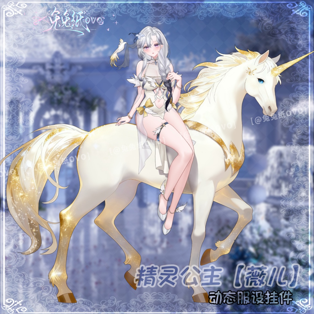 ðãVTSããVTuberåããðžããã¬ã³ã¿ã€ã³ããŒãç«çµµçŽðã粟éå§«ãèå
ðŽ/é«çŽæ/çµ¶çŸ/銬/åå¡ã颚/VTuber