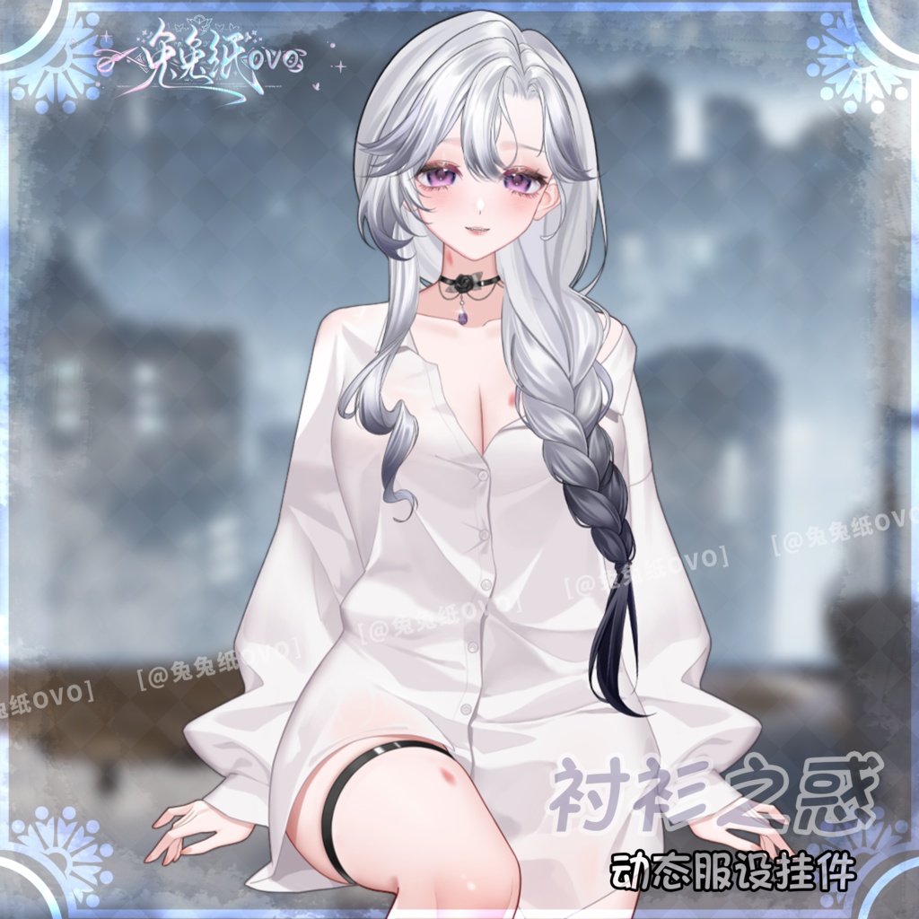 ðãVTSããVTuberåããðžããã¬ã³ã¿ã€ã³ããŒãðã·ã£ãã®é
å/ãã€ãªãŒð/äžèœã³ãŒã/è¶
é©å/ãã¬ã³ã¿ã€ã³/åå¡ã颚/VTuber