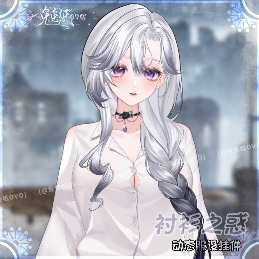 ðãVTSããVTuberåããðžããã¬ã³ã¿ã€ã³ããŒãðã·ã£ãã®é
å/ãã€ãªãŒð/äžèœã³ãŒã/è¶
é©å/ãã¬ã³ã¿ã€ã³/åå¡ã颚/VTuber