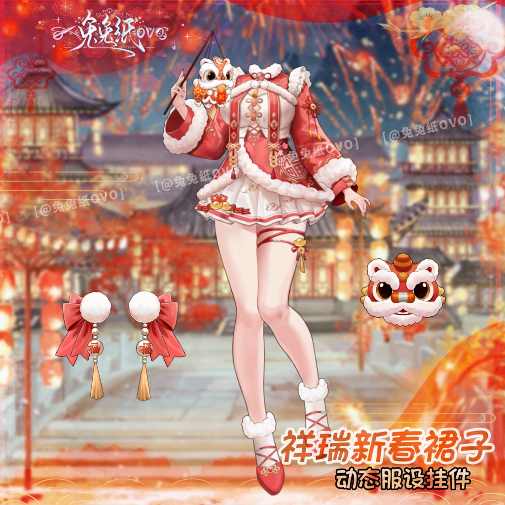 ðãVTSããVTuberåããðžãæ°å¹Žãð§§ãç«ã¡çµµçŽãç¥¥çæ°æ¥ãã¬ã¹ð/æ°å¹Ž/å
æŠ/æ¥ç¯/åå¡ã颚/VTuber