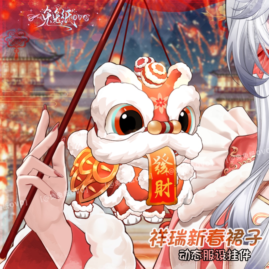 ðãVTSããVTuberåããðžãæ°å¹Žãð§§ãç«ã¡çµµçŽãç¥¥çæ°æ¥ãã¬ã¹ð/æ°å¹Ž/å
æŠ/æ¥ç¯/åå¡ã颚/VTuber