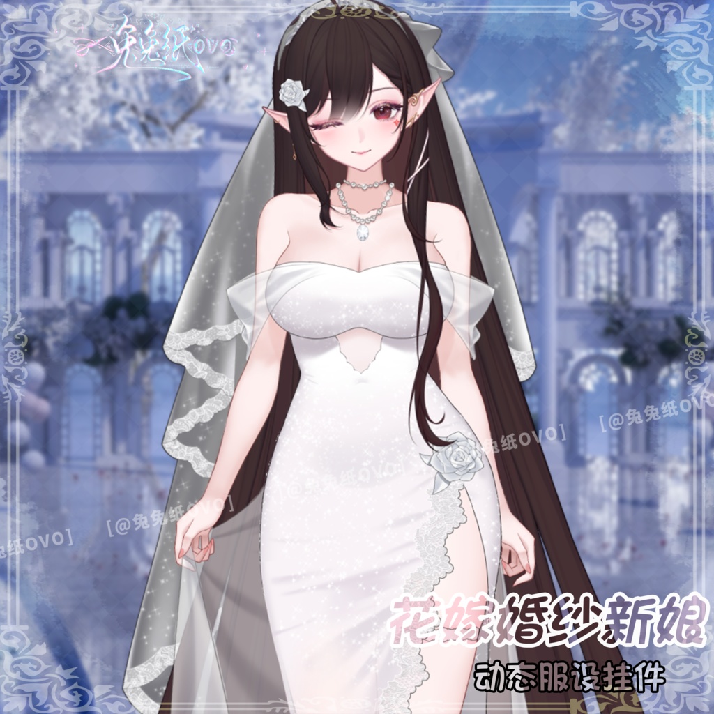 ðãVTSããVTuberåããðžããã¬ã³ã¿ã€ã³ãè±å«ðžãŠã§ãã£ã³ã°ãã¬ã¹ð/粟緻/æ±çšæ§é«/è¶
ããã/ãã¬ã³ã¿ã€ã³/åå¡ã颚/VTuber