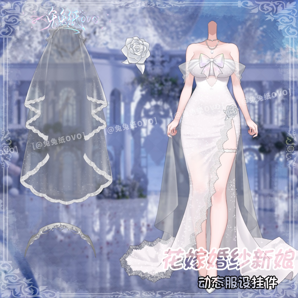 ðãVTSããVTuberåããðžããã¬ã³ã¿ã€ã³ãè±å«ðžãŠã§ãã£ã³ã°ãã¬ã¹ð/粟緻/æ±çšæ§é«/è¶
ããã/ãã¬ã³ã¿ã€ã³/åå¡ã颚/VTuber