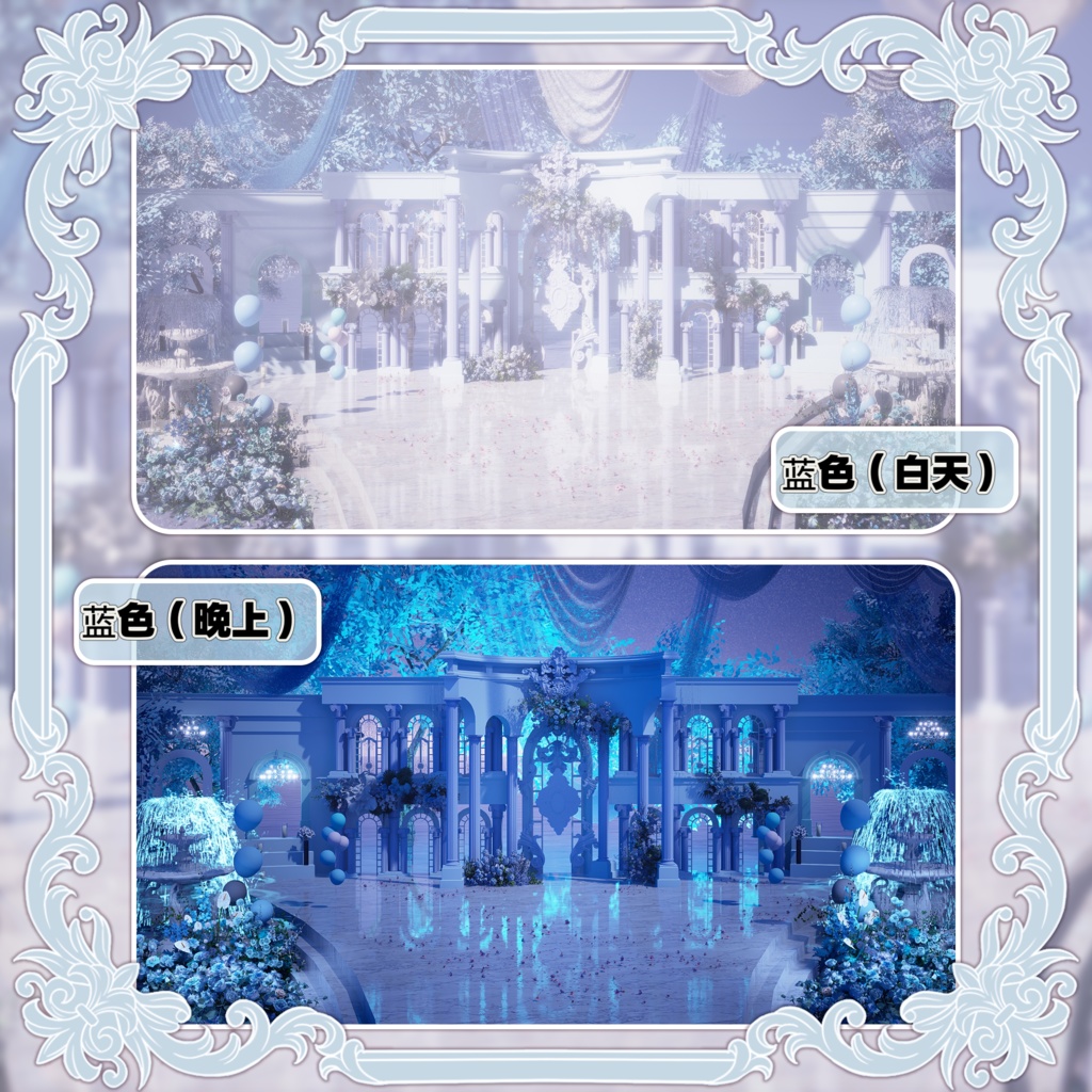 ðãèæ¯çŽ æããVTuberåããðžããã¬ã³ã¿ã€ã³ãð倢幻ã®ããŠã§ãã£ã³ã°ãã£ãã«ãðæŒé/å€/çœ/é/ãã³ã¯/çµå©åŒ/ãã¬ã³ã¿ã€ã³/VTuber