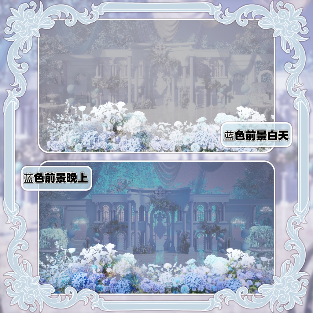 ðãèæ¯çŽ æããVTuberåããðžããã¬ã³ã¿ã€ã³ãð倢幻ã®ããŠã§ãã£ã³ã°ãã£ãã«ãðæŒé/å€/çœ/é/ãã³ã¯/çµå©åŒ/ãã¬ã³ã¿ã€ã³/VTuber