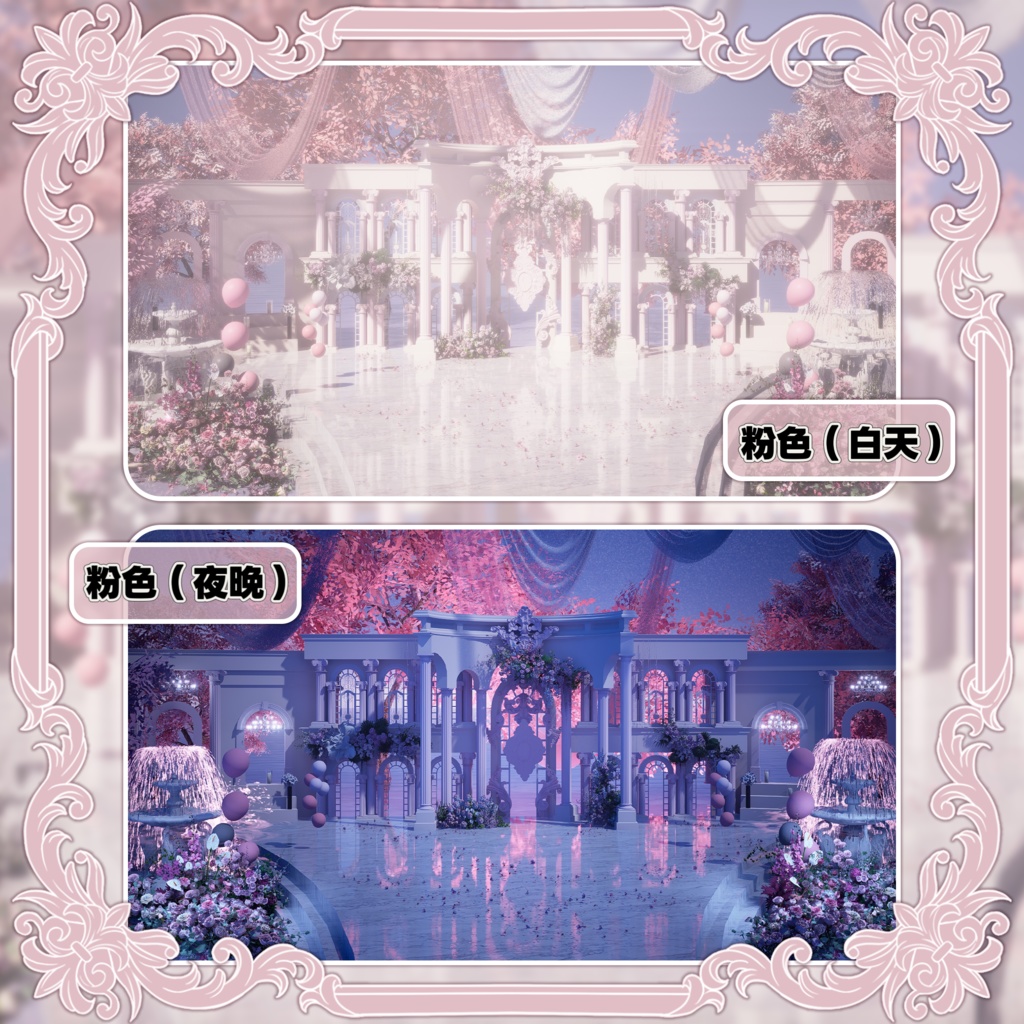 ðãèæ¯çŽ æããVTuberåããðžããã¬ã³ã¿ã€ã³ãð倢幻ã®ããŠã§ãã£ã³ã°ãã£ãã«ãðæŒé/å€/çœ/é/ãã³ã¯/çµå©åŒ/ãã¬ã³ã¿ã€ã³/VTuber