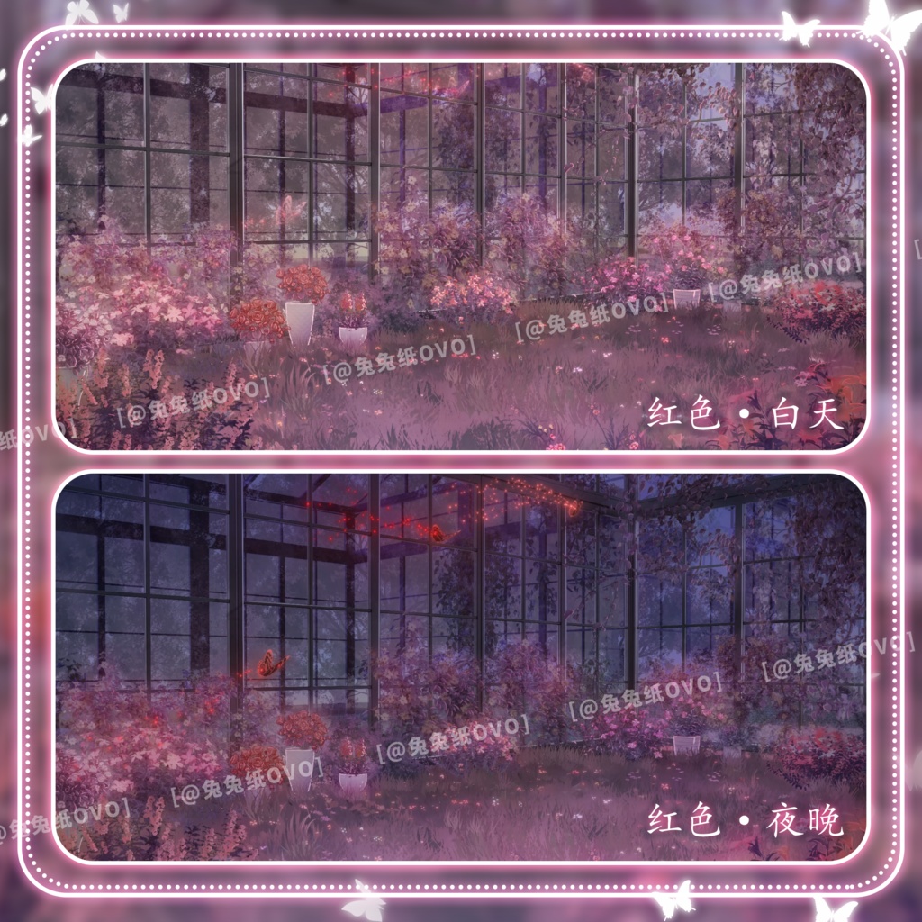 ðãèæ¯çŽ æããVTuberåããðžãé«ç²Ÿãå¯ä¹å£°ã»ðŠè¶ã®ã¬ã©ã¹æž©å®€ðº/çœ/é/èµ€/é/ç Žæ/éšæ¯è²/VTuberèæ¯