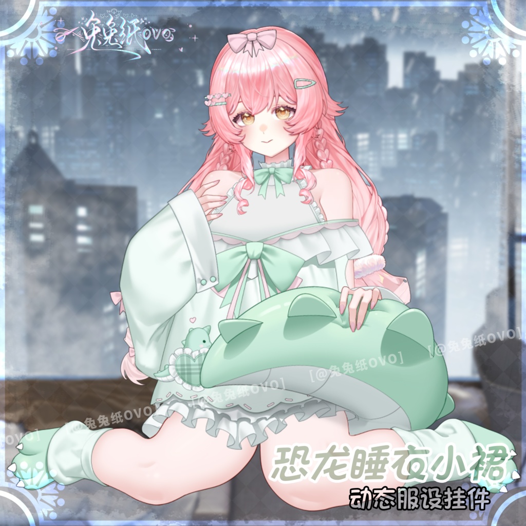 ๐ใVTSใใVTuberๅใใ๐ธใใใใใใๆ็ซใใธใฃใใใในใซใผใ/ไธ่ฝ/่ใ/ใใฌใณใฟใคใณ/ๅๅกใ้ขจ/VTuber