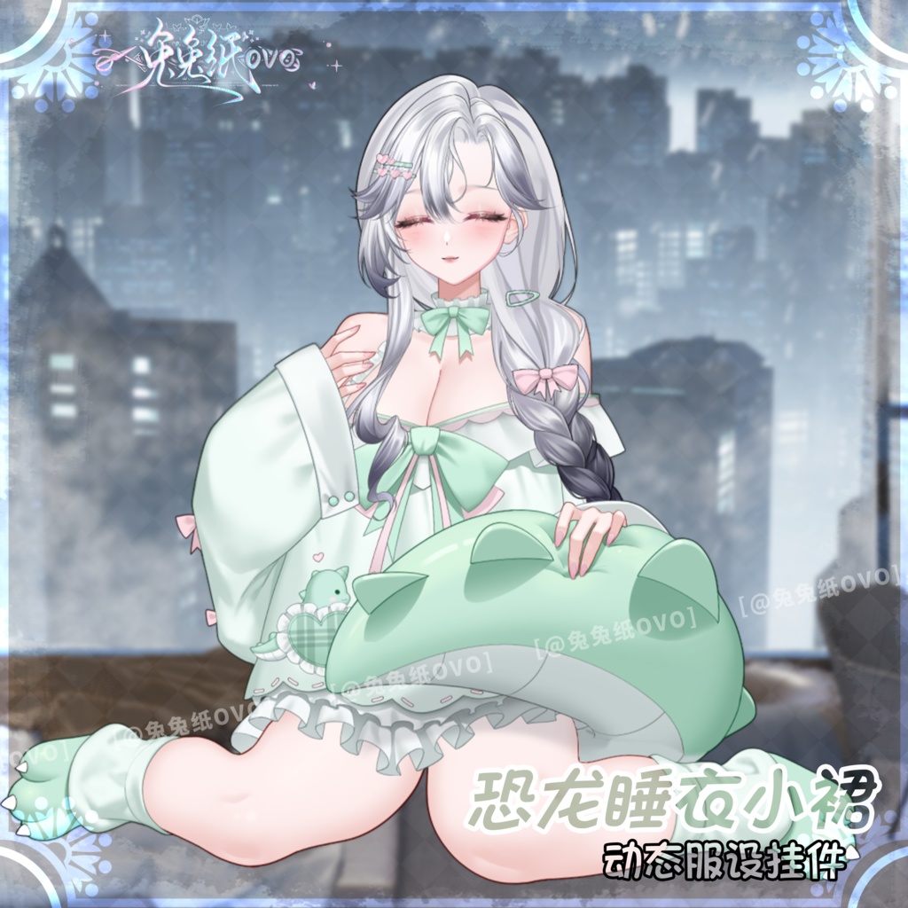 ๐ใVTSใใVTuberๅใใ๐ธใใใใใใๆ็ซใใธใฃใใใในใซใผใ/ไธ่ฝ/่ใ/ใใฌใณใฟใคใณ/ๅๅกใ้ขจ/VTuber