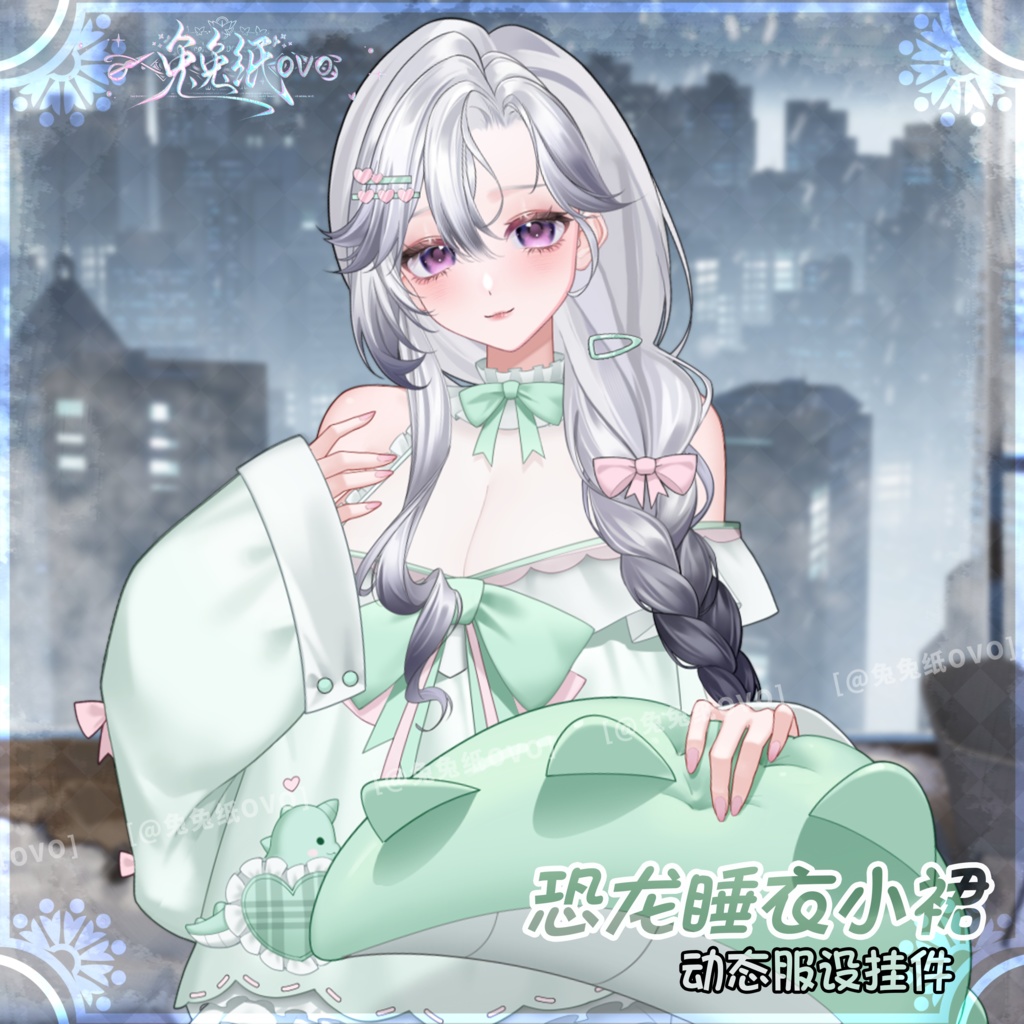 ๐ใVTSใใVTuberๅใใ๐ธใใใใใใๆ็ซใใธใฃใใใในใซใผใ/ไธ่ฝ/่ใ/ใใฌใณใฟใคใณ/ๅๅกใ้ขจ/VTuber