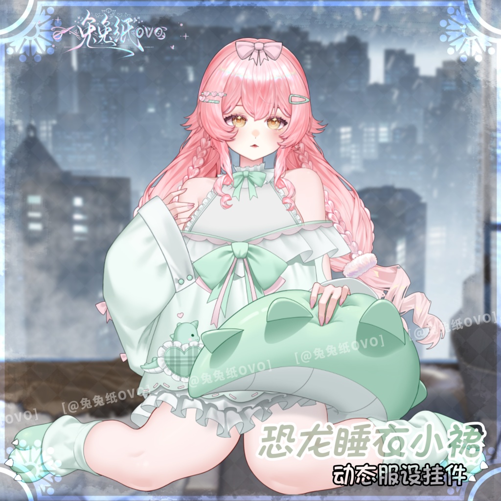 ๐ใVTSใใVTuberๅใใ๐ธใใใใใใๆ็ซใใธใฃใใใในใซใผใ/ไธ่ฝ/่ใ/ใใฌใณใฟใคใณ/ๅๅกใ้ขจ/VTuber