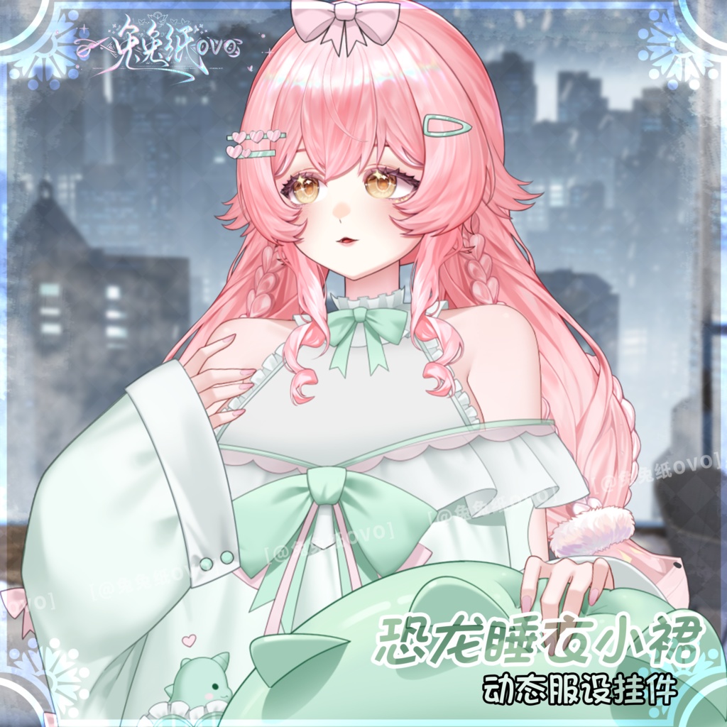 ๐ใVTSใใVTuberๅใใ๐ธใใใใใใๆ็ซใใธใฃใใใในใซใผใ/ไธ่ฝ/่ใ/ใใฌใณใฟใคใณ/ๅๅกใ้ขจ/VTuber