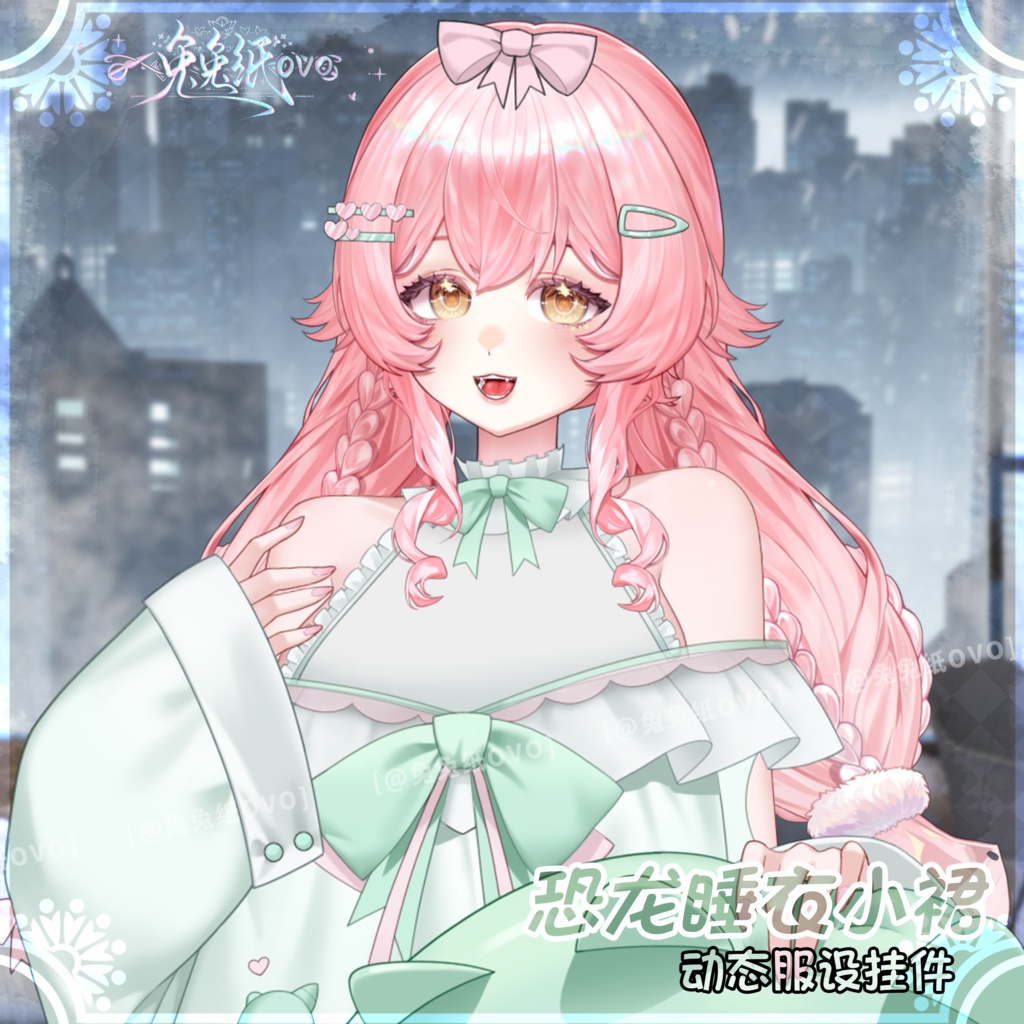 ๐ใVTSใใVTuberๅใใ๐ธใใใใใใๆ็ซใใธใฃใใใในใซใผใ/ไธ่ฝ/่ใ/ใใฌใณใฟใคใณ/ๅๅกใ้ขจ/VTuber