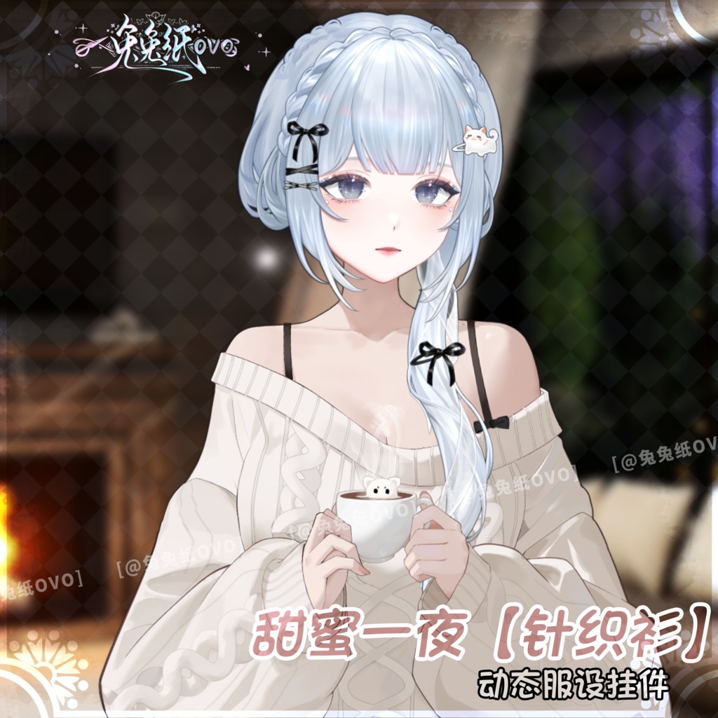 ðãVTSããVTuberåããðžããã¬ã³ã¿ã€ã³ãçãå€âãããããð/äžèœ/ççŸ/æ¥åžžæ/ãã¬ã³ã¿ã€ã³/åå¡ã颚/VTuber