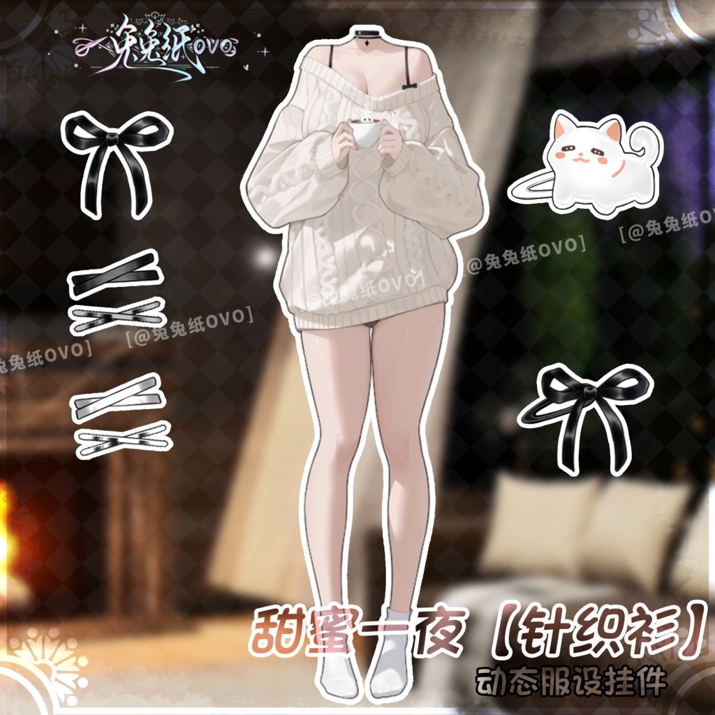 ðãVTSããVTuberåããðžããã¬ã³ã¿ã€ã³ãçãå€âãããããð/äžèœ/ççŸ/æ¥åžžæ/ãã¬ã³ã¿ã€ã³/åå¡ã颚/VTuber