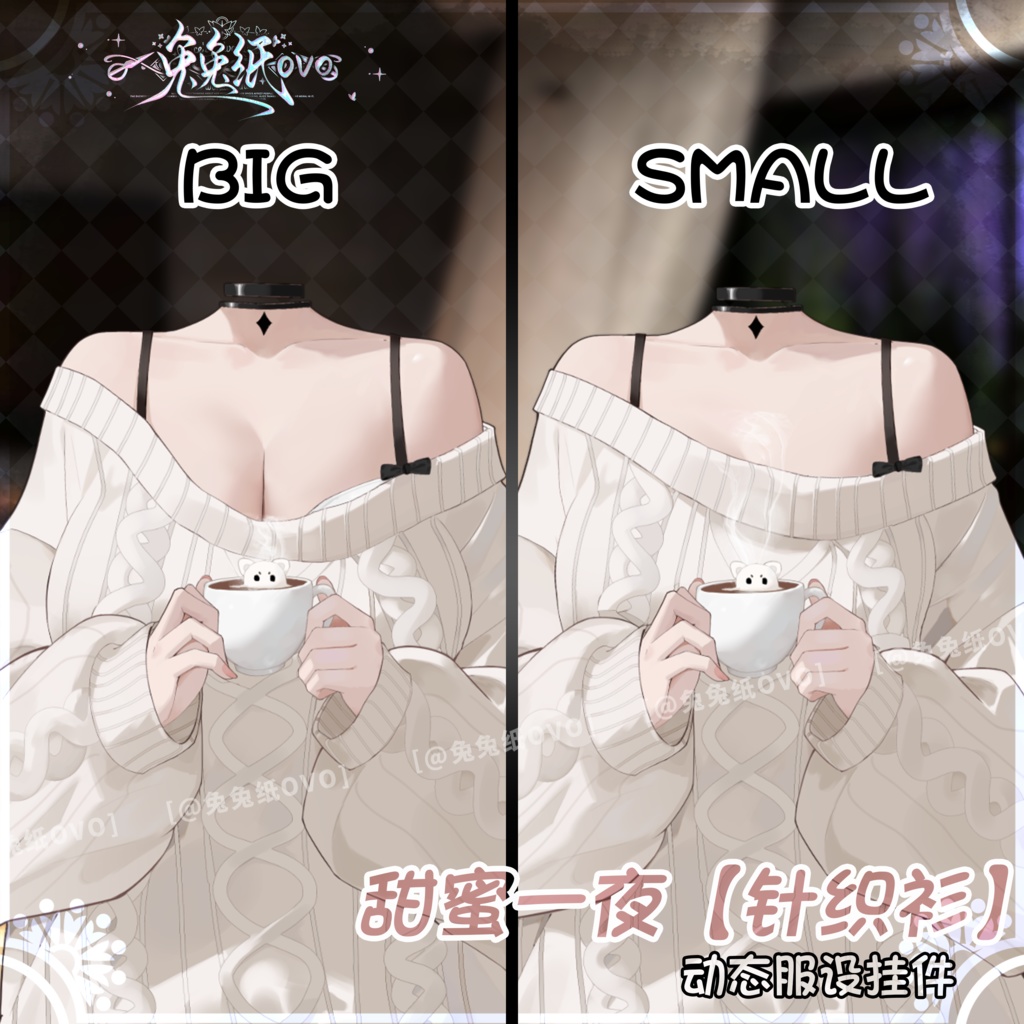 ðãVTSããVTuberåããðžããã¬ã³ã¿ã€ã³ãçãå€âãããããð/äžèœ/ççŸ/æ¥åžžæ/ãã¬ã³ã¿ã€ã³/åå¡ã颚/VTuber