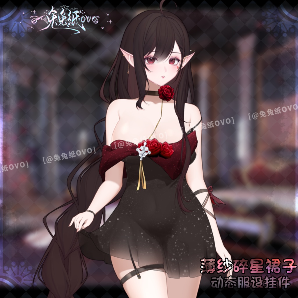 ðãVTSããVTuberåããðžãã¥ãŒã«æå±â€ïžãã¬ã¹ïŒã»ã¯ã·ãŒð€/äžèœïŒããŒããŒã³ïŒãã©ãŒãã«ãã¬ã¹ïŒãã¬ã³ã¿ã€ã³ïŒåå¡ã颚ïŒVTuber