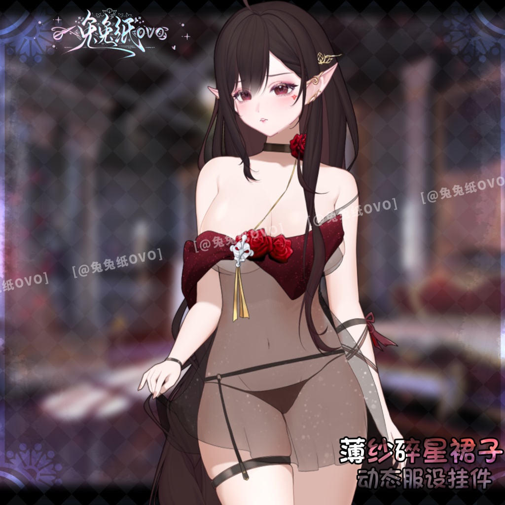 ðãVTSããVTuberåããðžãã¥ãŒã«æå±â€ïžãã¬ã¹ïŒã»ã¯ã·ãŒð€/äžèœïŒããŒããŒã³ïŒãã©ãŒãã«ãã¬ã¹ïŒãã¬ã³ã¿ã€ã³ïŒåå¡ã颚ïŒVTuber