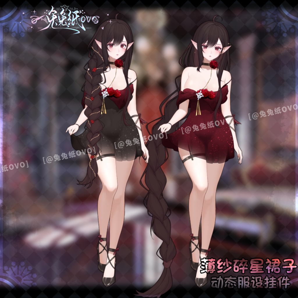 ðãVTSããVTuberåããðžãã¥ãŒã«æå±â€ïžãã¬ã¹ïŒã»ã¯ã·ãŒð€/äžèœïŒããŒããŒã³ïŒãã©ãŒãã«ãã¬ã¹ïŒãã¬ã³ã¿ã€ã³ïŒåå¡ã颚ïŒVTuber