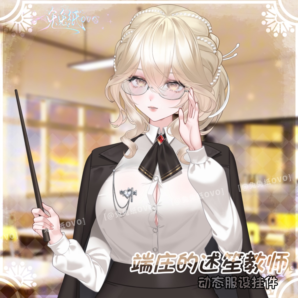 ðãVTSããVTuberåããðžæ°åããðè¿°ç¬å
çð€ããã³ãããŒãºå€æ°ã/æ®æ®µç/ãªãŒã«ãã€ãã£/æåž«/æåž«ã®æ¥/ç¹çް/åå¡ããã€ã¹ã/ããŒãã£ã«ã©ã€ããŒ