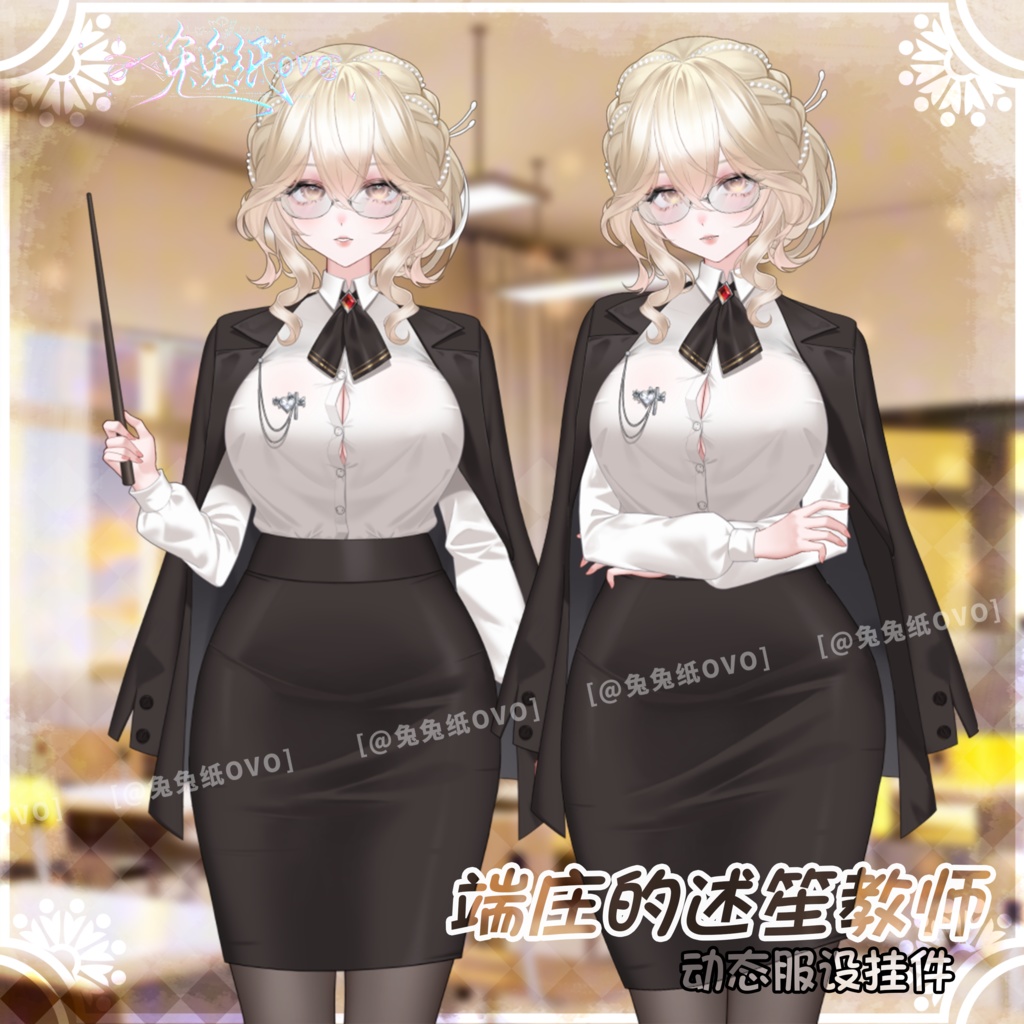 ðãVTSããVTuberåããðžæ°åããðè¿°ç¬å
çð€ããã³ãããŒãºå€æ°ã/æ®æ®µç/ãªãŒã«ãã€ãã£/æåž«/æåž«ã®æ¥/ç¹çް/åå¡ããã€ã¹ã/ããŒãã£ã«ã©ã€ããŒ