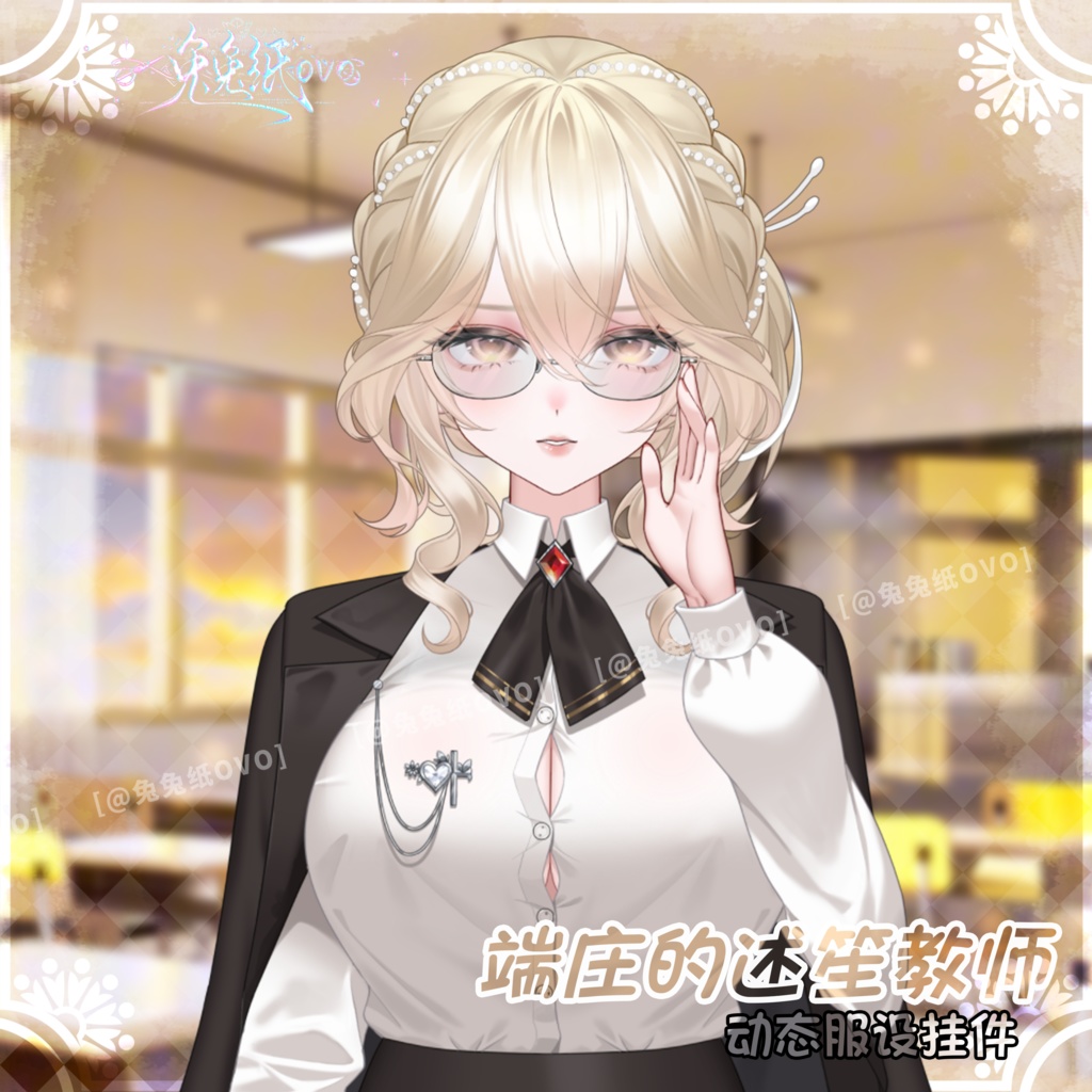 ðãVTSããVTuberåããðžæ°åããðè¿°ç¬å
çð€ããã³ãããŒãºå€æ°ã/æ®æ®µç/ãªãŒã«ãã€ãã£/æåž«/æåž«ã®æ¥/ç¹çް/åå¡ããã€ã¹ã/ããŒãã£ã«ã©ã€ããŒ