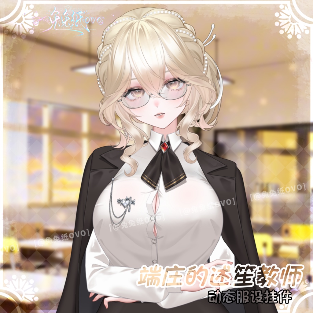 ðãVTSããVTuberåããðžæ°åããðè¿°ç¬å
çð€ããã³ãããŒãºå€æ°ã/æ®æ®µç/ãªãŒã«ãã€ãã£/æåž«/æåž«ã®æ¥/ç¹çް/åå¡ããã€ã¹ã/ããŒãã£ã«ã©ã€ããŒ