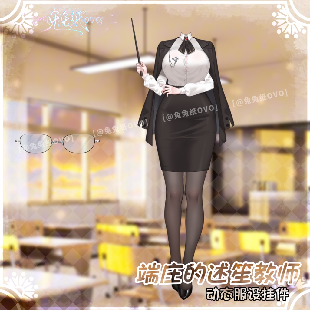 ðãVTSããVTuberåããðžæ°åããðè¿°ç¬å
çð€ããã³ãããŒãºå€æ°ã/æ®æ®µç/ãªãŒã«ãã€ãã£/æåž«/æåž«ã®æ¥/ç¹çް/åå¡ããã€ã¹ã/ããŒãã£ã«ã©ã€ããŒ