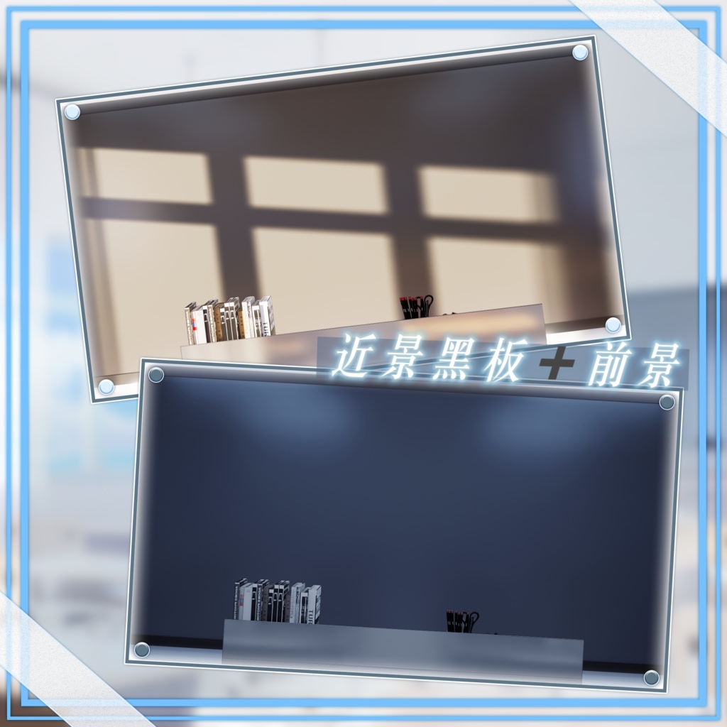 ðãèæ¯çŽ æããVTuberåãããé«ç²Ÿããç¹å¥äŸ¡æ ŒãðæŸæã®æå®€âïžã5çš®ã®æ
æ¯ãæŒã»å€ã»å€æ®ãã»éšã»å¯çŸ / æ¥åžž / åŠå / ããŒãã£ã«é
ä¿¡èæ¯