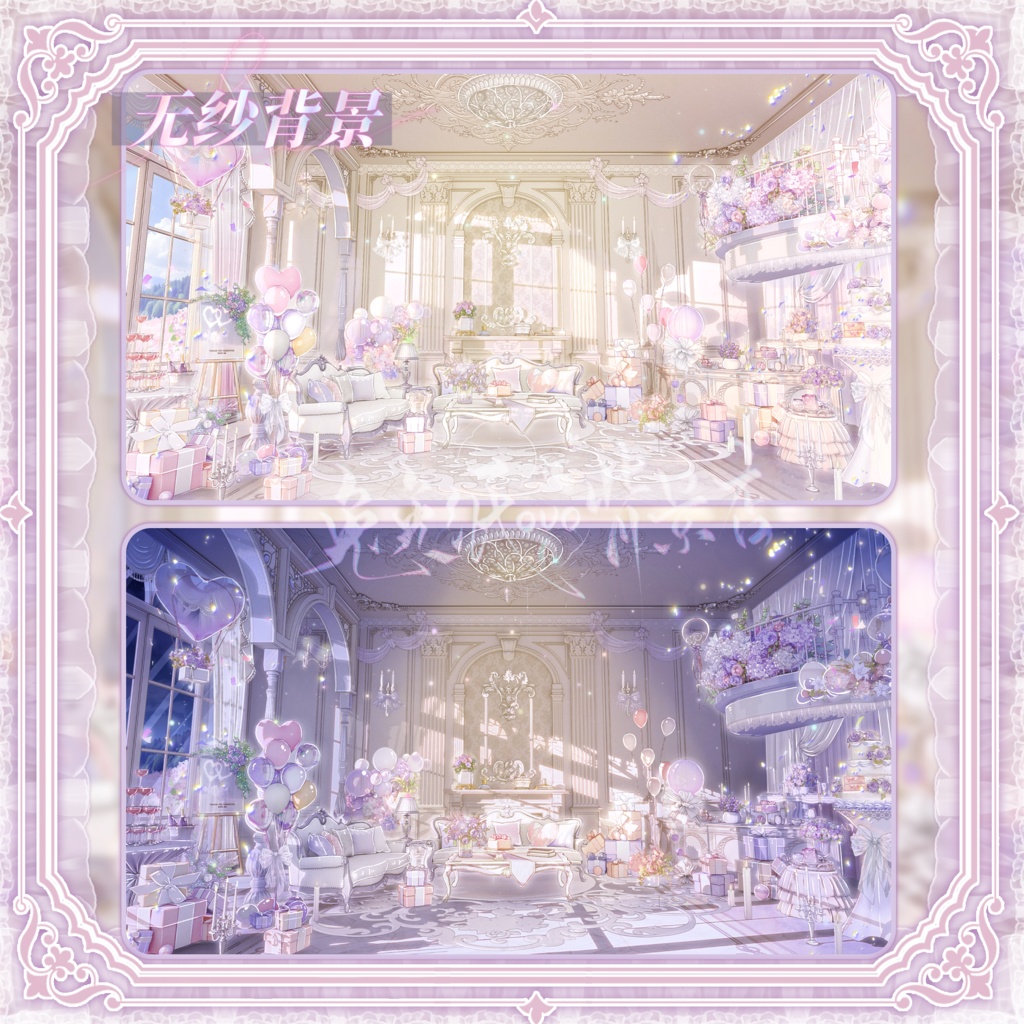 ðãèæ¯çŽ æããVTuberåããðžãé«ç»è³ªãðç宎瀌殿ðãããŒã¹ããŒ/åšå¹Ž/ãç¥ãã+UIãã¬ãŒã³ã/ãã¯ã€ã/ãã€ã/å¯çŸ/ããŒãã£ã«é
ä¿¡è
åãèæ¯