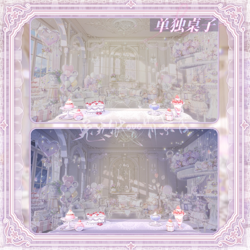 ðãèæ¯çŽ æããVTuberåããðžãé«ç»è³ªãðç宎瀌殿ðãããŒã¹ããŒ/åšå¹Ž/ãç¥ãã+UIãã¬ãŒã³ã/ãã¯ã€ã/ãã€ã/å¯çŸ/ããŒãã£ã«é
ä¿¡è
åãèæ¯