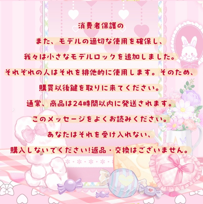 🐇【VTS】【VTuber向け】🌸【Live2D量販モデル】✨精灵公主【Elysara】🧚【価格20万円+】超高品質/前かがみ/50ボタン以上/ヘッドセパレート/VB口型対応/厚塗り風/VTuberモデル