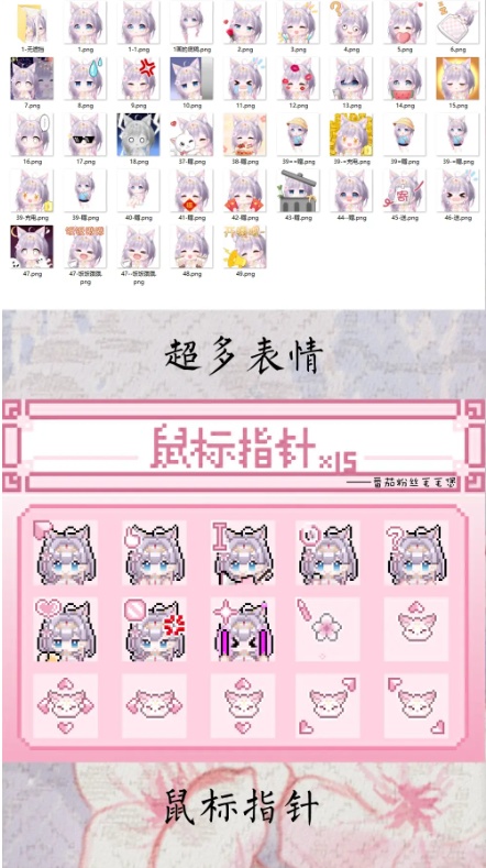 🐇【VTS】【VTuber向け】🌸【Live2D量販モデル】✨精灵公主【Elysara】🧚【価格20万円+】超高品質/前かがみ/50ボタン以上/ヘッドセパレート/VB口型対応/厚塗り風/VTuberモデル