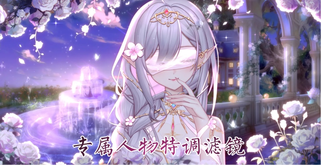 🐇【VTS】【VTuber向け】🌸【Live2D量販モデル】✨精灵公主【Elysara】🧚【価格20万円+】超高品質/前かがみ/50ボタン以上/ヘッドセパレート/VB口型対応/厚塗り風/VTuberモデル