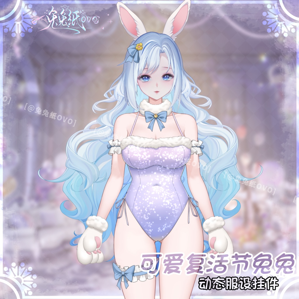 ðãVTSããVTuberåããðžð°ã€ãŒã¹ã¿ãŒãããŒð¥/äžèœ/ã€ãŒã¹ã¿ãŒ/æ°Žç/ç¹çް/åå¡ã颚/VTuber