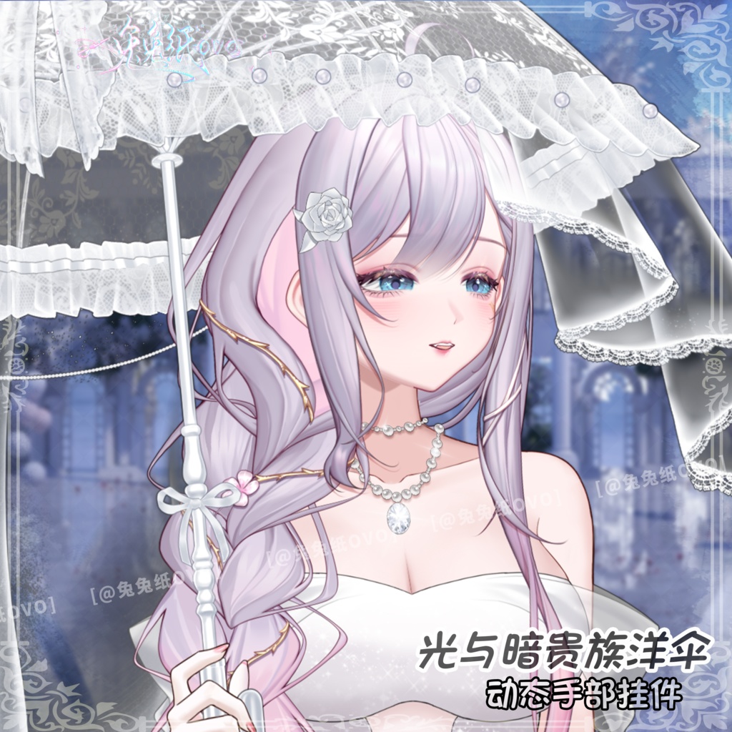 ðãVTSããVTuberåããðãå
ãšéã®è²Žæåâïžãåãžã§ã¹ãã£ãŒãâš/å¯çŸ/西æŽé¢š/å/è¶
èºåæ/å¯çŸ/ããŒãã£ã«é
ä¿¡è
ã