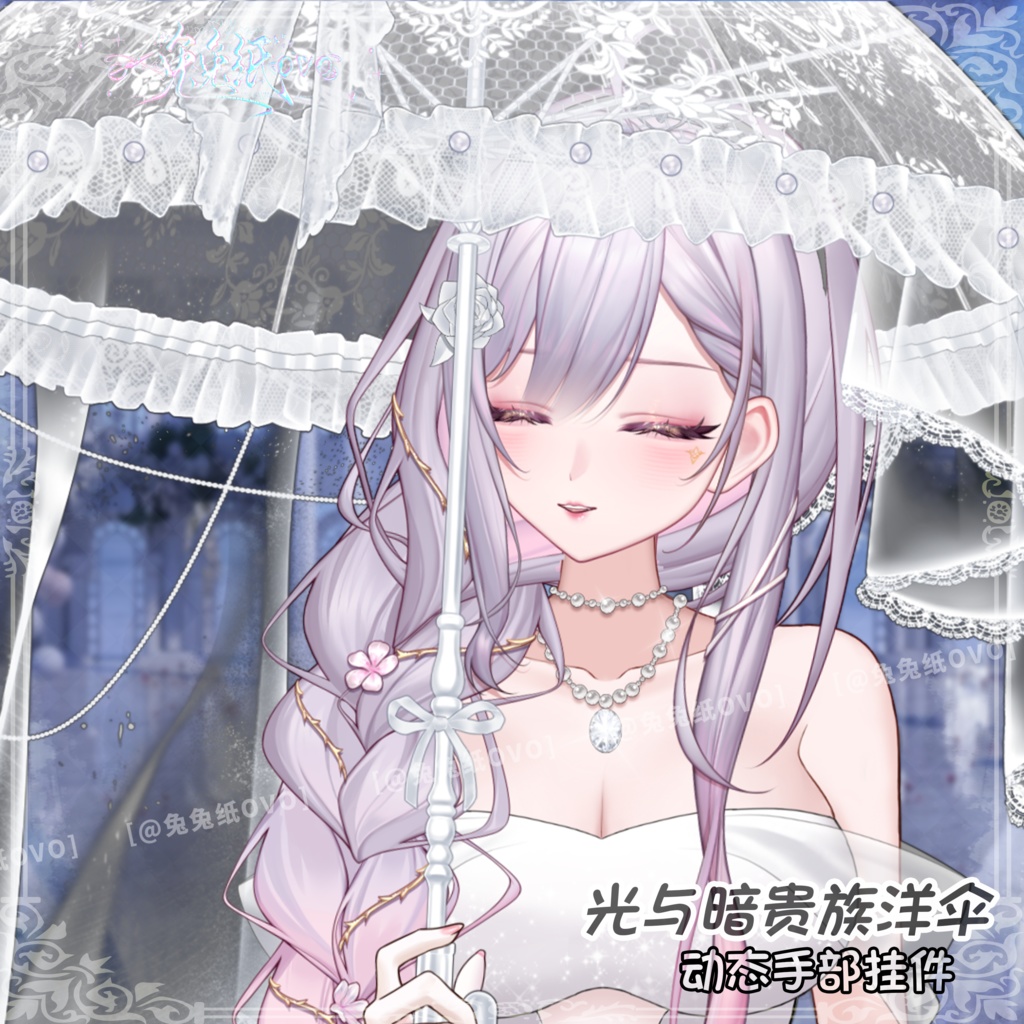 ðãVTSããVTuberåããðãå
ãšéã®è²Žæåâïžãåãžã§ã¹ãã£ãŒãâš/å¯çŸ/西æŽé¢š/å/è¶
èºåæ/å¯çŸ/ããŒãã£ã«é
ä¿¡è
ã