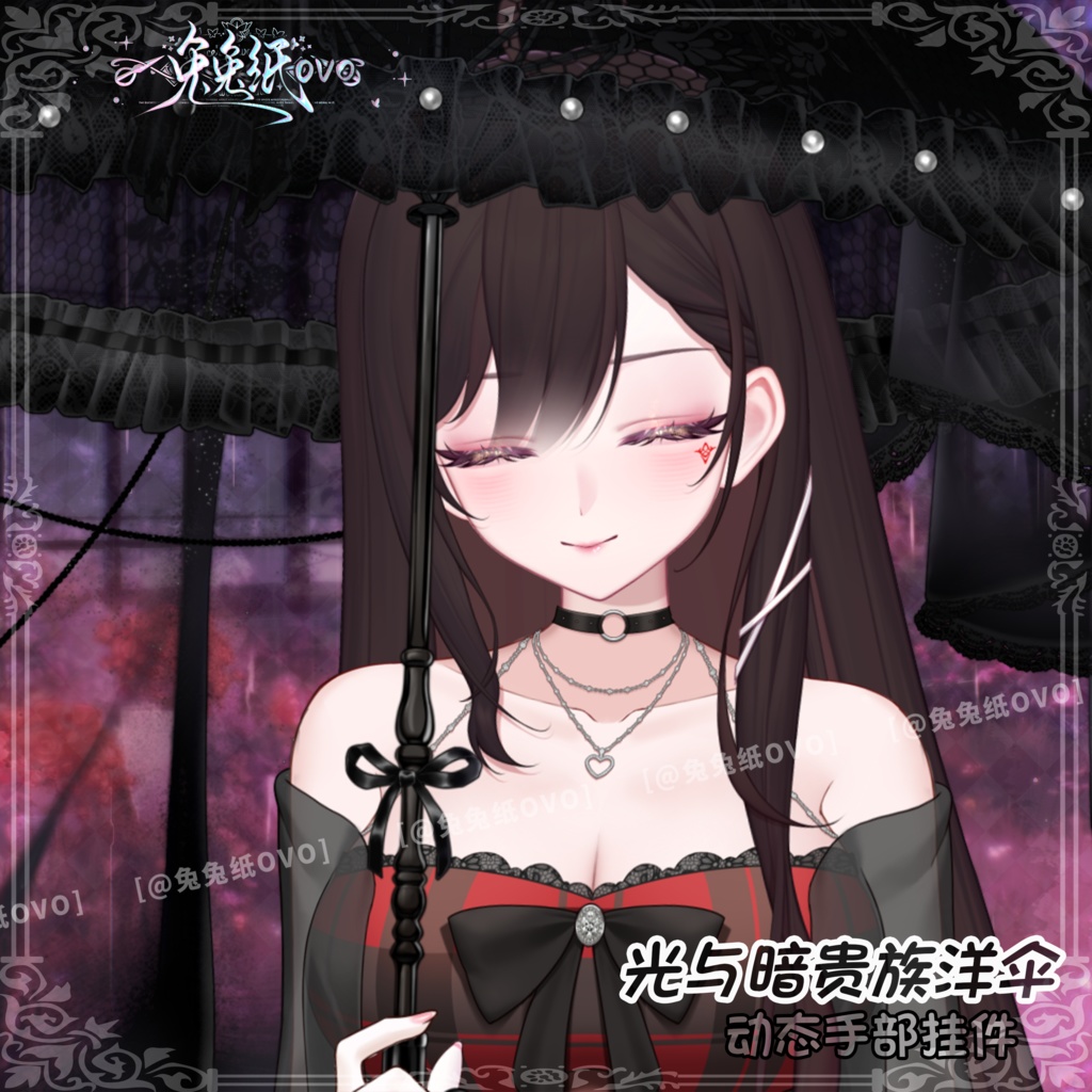 ðãVTSããVTuberåããðãå
ãšéã®è²Žæåâïžãåãžã§ã¹ãã£ãŒãâš/å¯çŸ/西æŽé¢š/å/è¶
èºåæ/å¯çŸ/ããŒãã£ã«é
ä¿¡è
ã