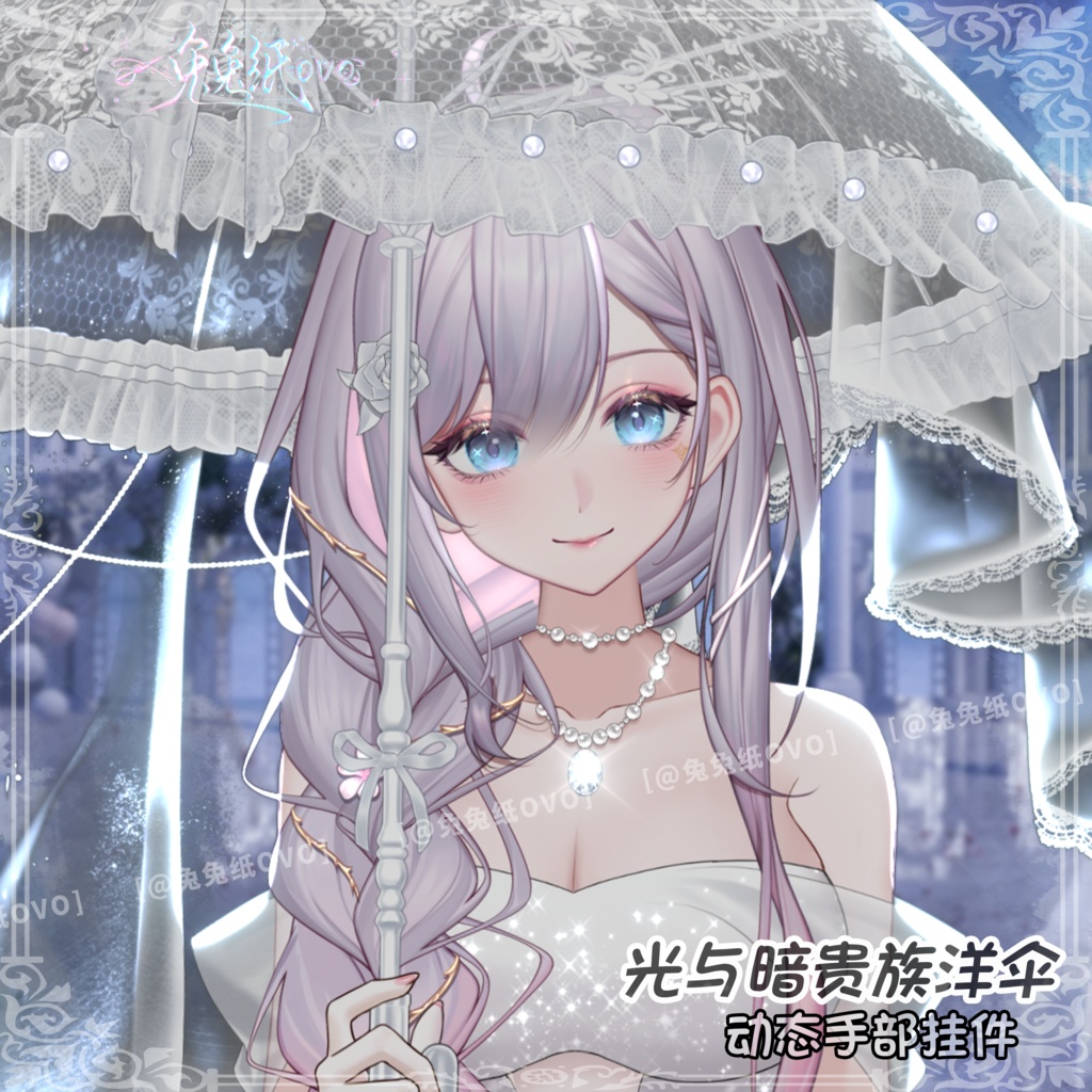 ðãVTSããVTuberåããðãå
ãšéã®è²Žæåâïžãåãžã§ã¹ãã£ãŒãâš/å¯çŸ/西æŽé¢š/å/è¶
èºåæ/å¯çŸ/ããŒãã£ã«é
ä¿¡è
ã