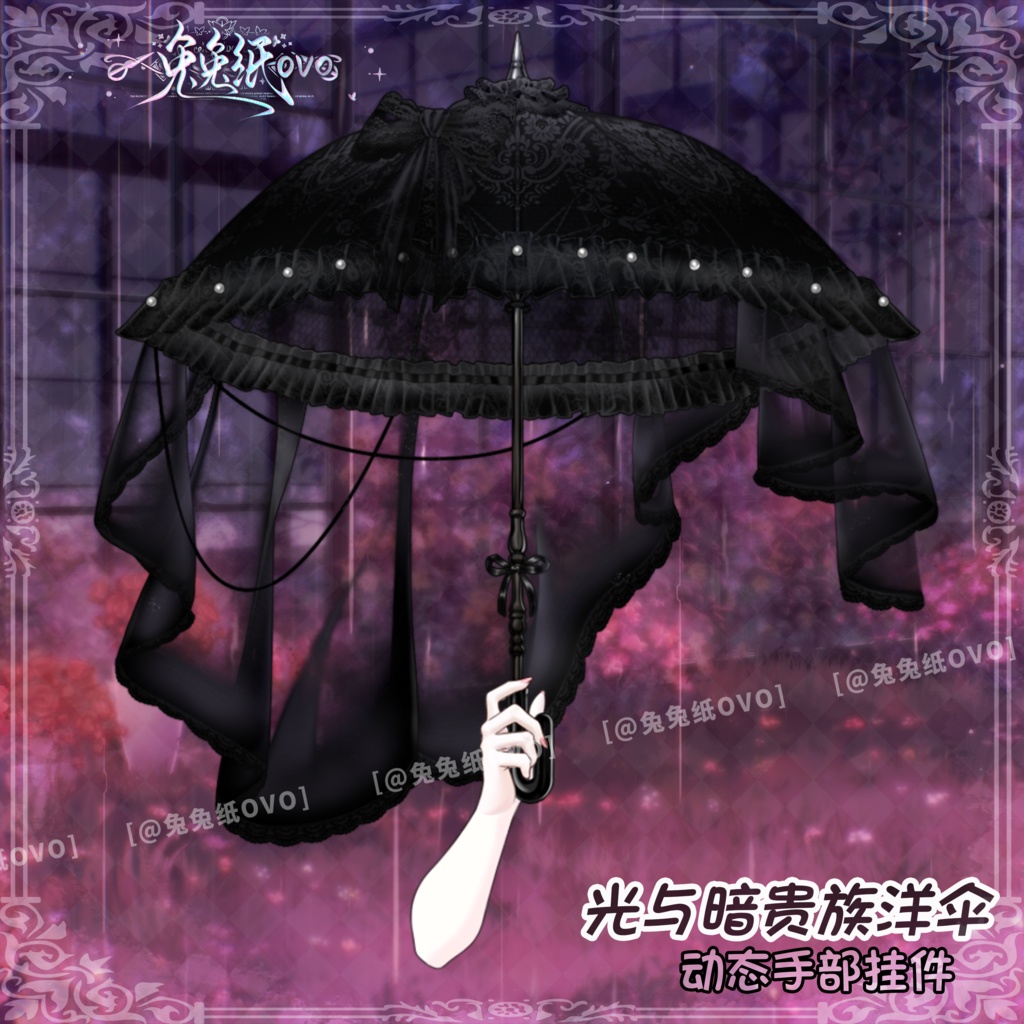 ðãVTSããVTuberåããðãå
ãšéã®è²Žæåâïžãåãžã§ã¹ãã£ãŒãâš/å¯çŸ/西æŽé¢š/å/è¶
èºåæ/å¯çŸ/ããŒãã£ã«é
ä¿¡è
ã