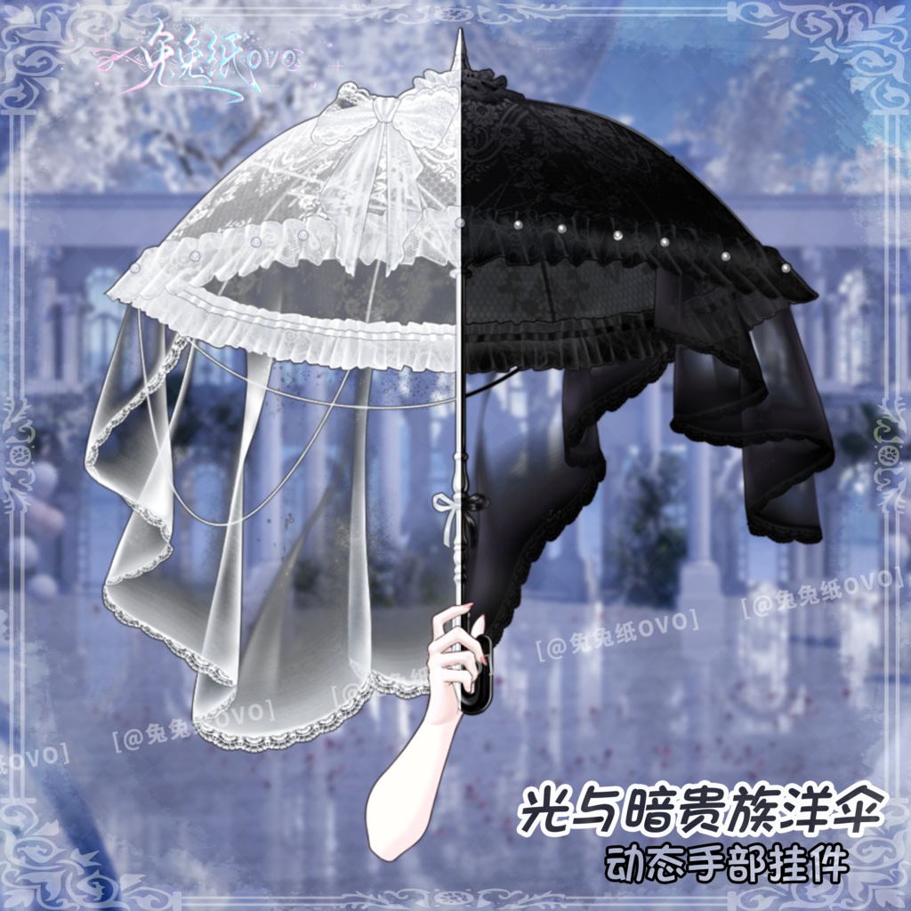 ðãVTSããVTuberåããðãå
ãšéã®è²Žæåâïžãåãžã§ã¹ãã£ãŒãâš/å¯çŸ/西æŽé¢š/å/è¶
èºåæ/å¯çŸ/ããŒãã£ã«é
ä¿¡è
ã