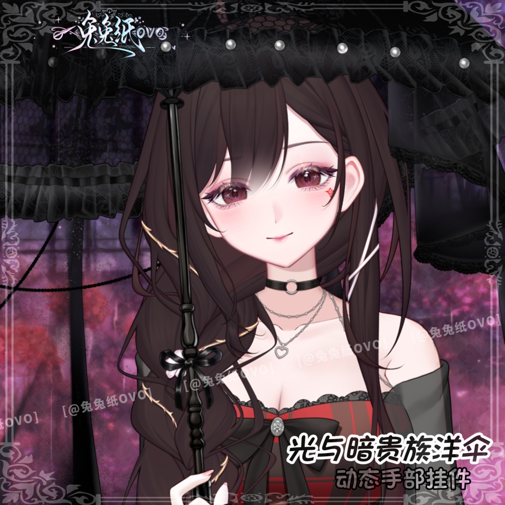 ðãVTSããVTuberåããðãå
ãšéã®è²Žæåâïžãåãžã§ã¹ãã£ãŒãâš/å¯çŸ/西æŽé¢š/å/è¶
èºåæ/å¯çŸ/ããŒãã£ã«é
ä¿¡è
ã