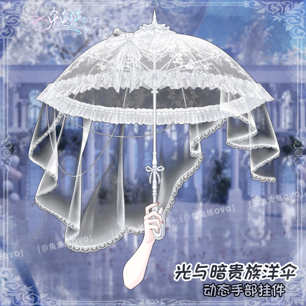 ðãVTSããVTuberåããðãå
ãšéã®è²Žæåâïžãåãžã§ã¹ãã£ãŒãâš/å¯çŸ/西æŽé¢š/å/è¶
èºåæ/å¯çŸ/ããŒãã£ã«é
ä¿¡è
ã