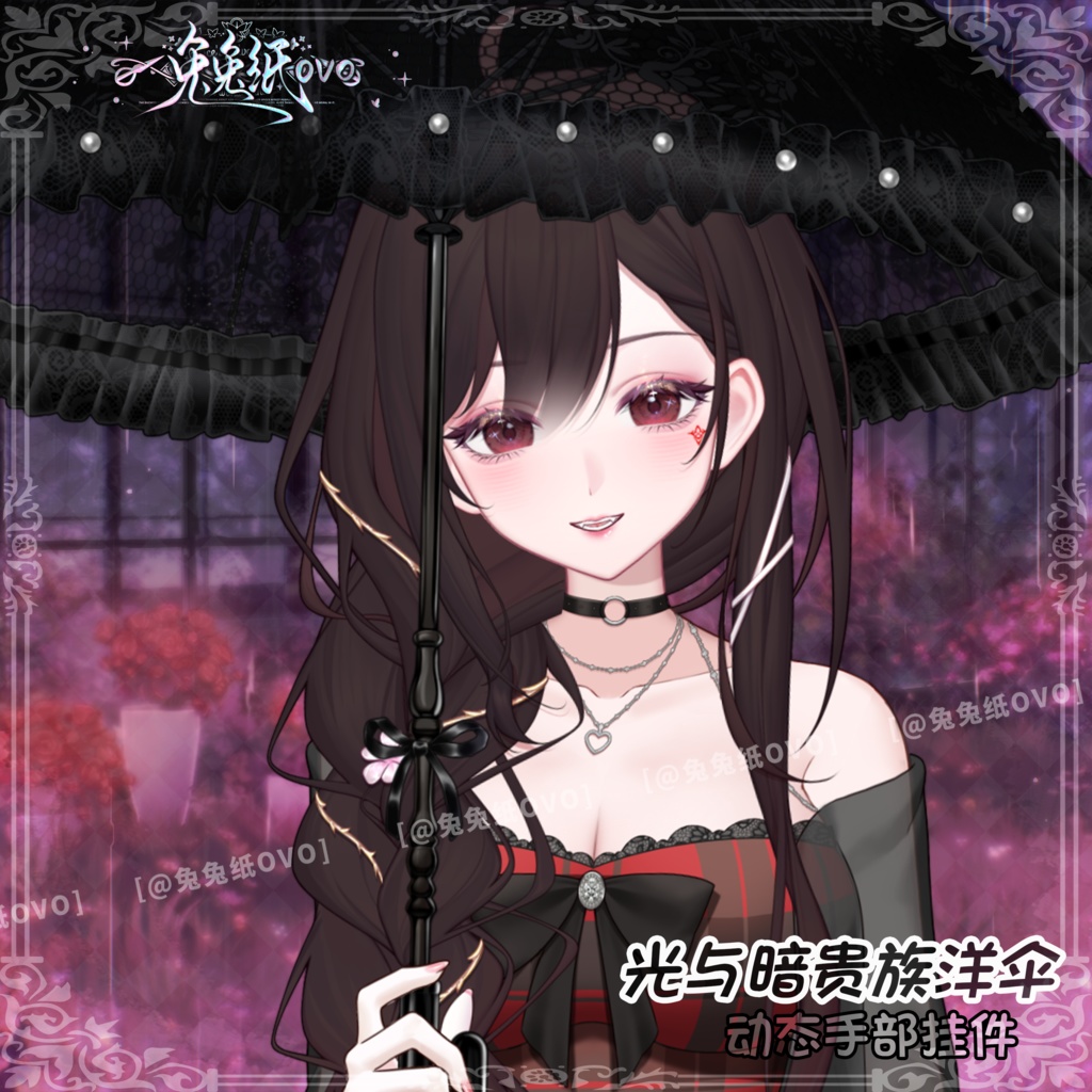 ðãVTSããVTuberåããðãå
ãšéã®è²Žæåâïžãåãžã§ã¹ãã£ãŒãâš/å¯çŸ/西æŽé¢š/å/è¶
èºåæ/å¯çŸ/ããŒãã£ã«é
ä¿¡è
ã