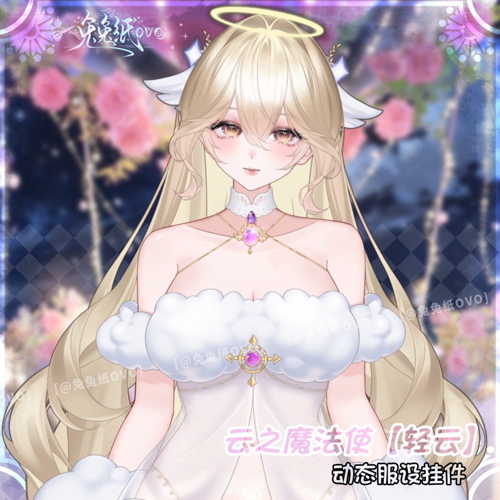 ðãVTSããVTuberåããðžâïžé²ã®éæ³äœ¿ãã軜é²ãâš/çŸãã/ãªãŒã«ã·ãŒãºã³/æ¥å€ç§å¬/ãã¬ã³ã¿ã€ã³/åå¡ã颚/ããŒãã£ã«VTuber