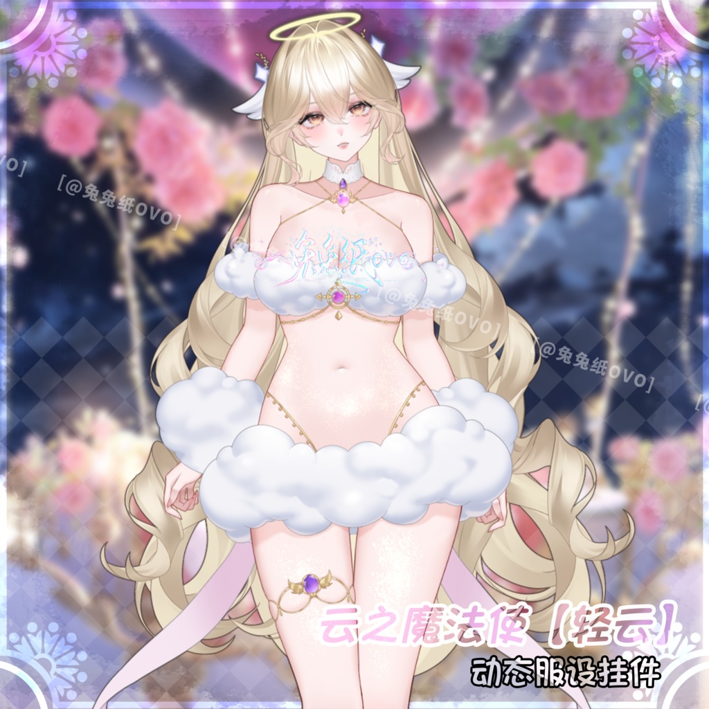 ðãVTSããVTuberåããðžâïžé²ã®éæ³äœ¿ãã軜é²ãâš/çŸãã/ãªãŒã«ã·ãŒãºã³/æ¥å€ç§å¬/ãã¬ã³ã¿ã€ã³/åå¡ã颚/ããŒãã£ã«VTuber