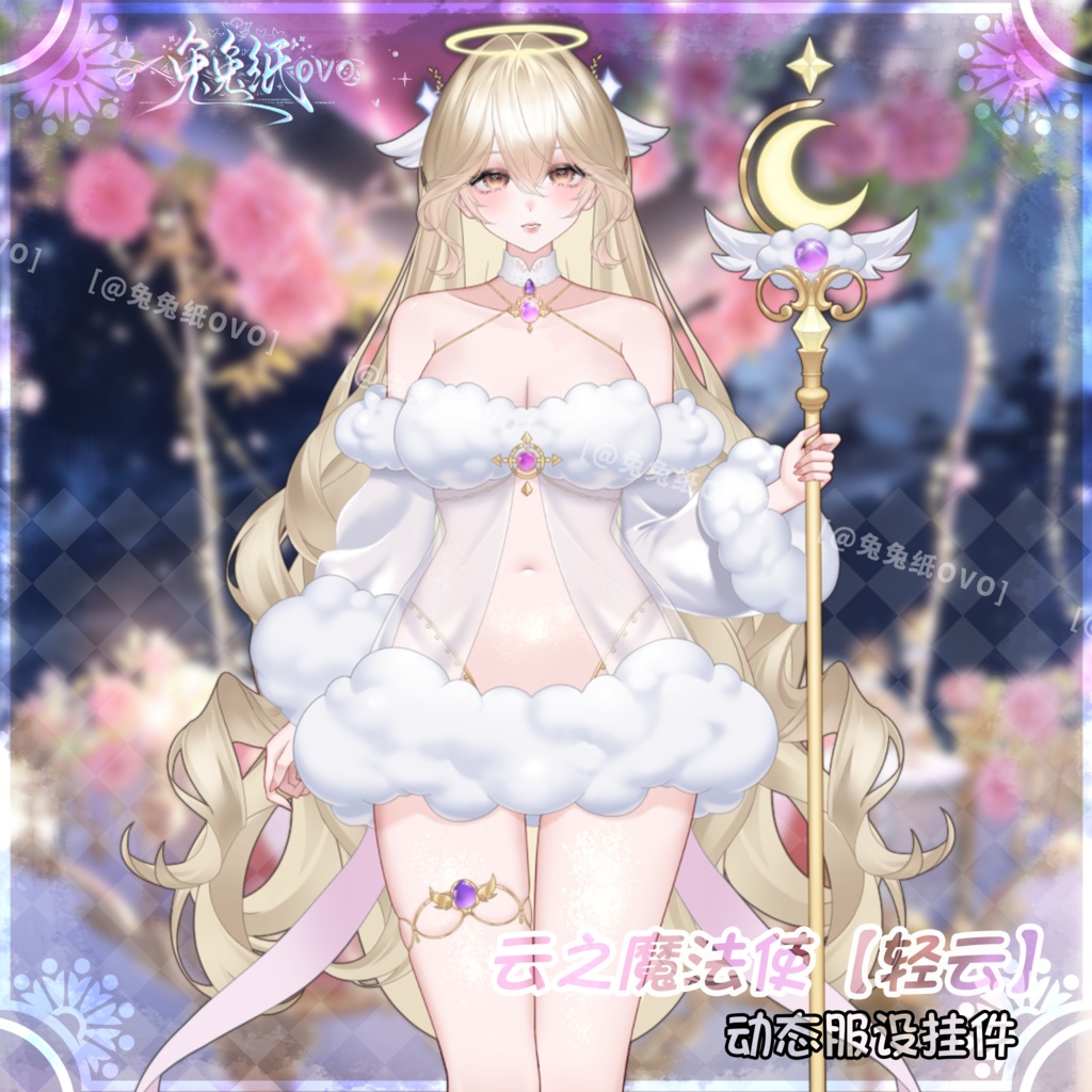 ðãVTSããVTuberåããðžâïžé²ã®éæ³äœ¿ãã軜é²ãâš/çŸãã/ãªãŒã«ã·ãŒãºã³/æ¥å€ç§å¬/ãã¬ã³ã¿ã€ã³/åå¡ã颚/ããŒãã£ã«VTuber