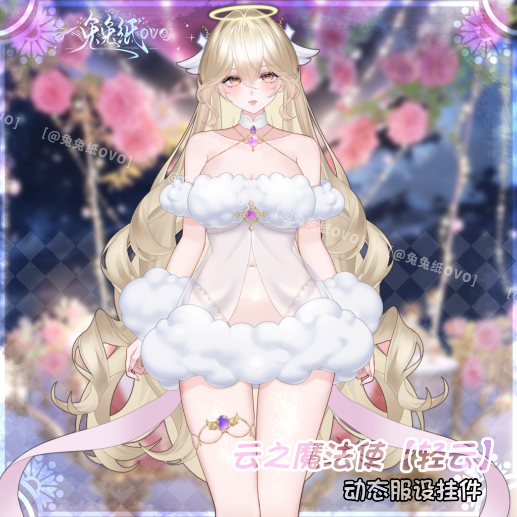 ðãVTSããVTuberåããðžâïžé²ã®éæ³äœ¿ãã軜é²ãâš/çŸãã/ãªãŒã«ã·ãŒãºã³/æ¥å€ç§å¬/ãã¬ã³ã¿ã€ã³/åå¡ã颚/ããŒãã£ã«VTuber