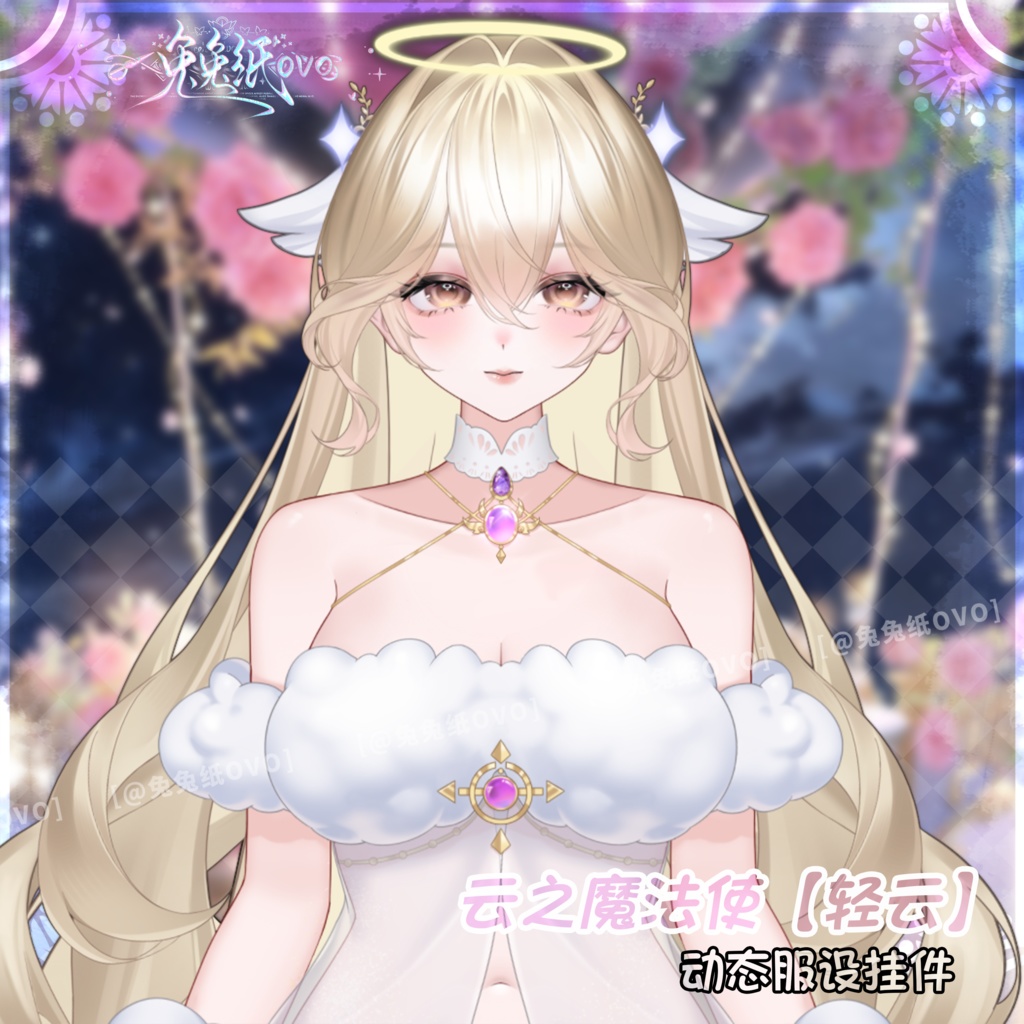 ðãVTSããVTuberåããðžâïžé²ã®éæ³äœ¿ãã軜é²ãâš/çŸãã/ãªãŒã«ã·ãŒãºã³/æ¥å€ç§å¬/ãã¬ã³ã¿ã€ã³/åå¡ã颚/ããŒãã£ã«VTuber